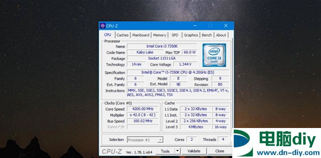 Intel i3-7350K怎么样 Intel i3-7350K评测