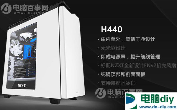 2017新平台 i7-7700K配GTX1080新发烧游戏配置推荐