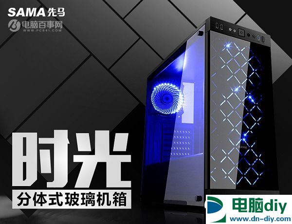 均衡主流配置 4000元i3-6100配GTX1050Ti游戏配置推荐