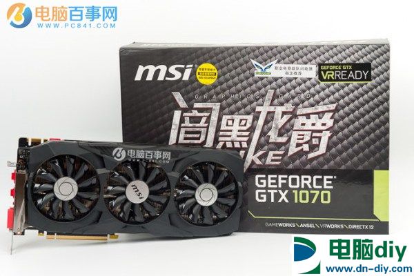 2017顶级ITX小钢炮装机 i7-7700K配GTX1070小钢炮配置推荐