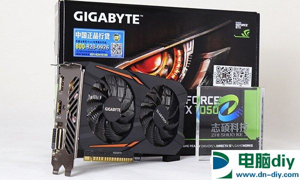 七代主流均衡装机 4000元i3-7100配GTX1050电脑配置推荐