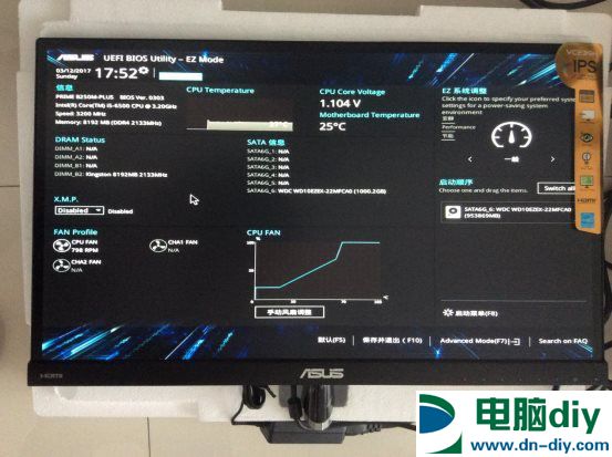 2017组装电脑教程：i5-6500家用办公主机装机实录