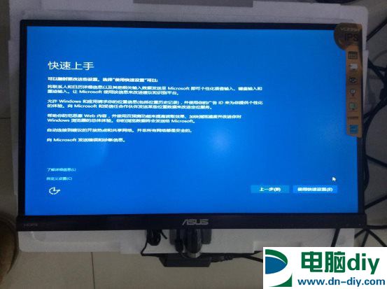 2017组装电脑教程：i5-6500家用办公主机装机实录