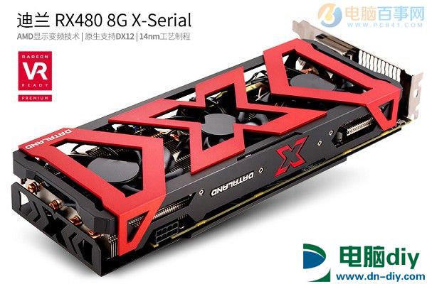 3A信仰游戏装机 6000不到Ryzen5 1600配RX480配置推荐