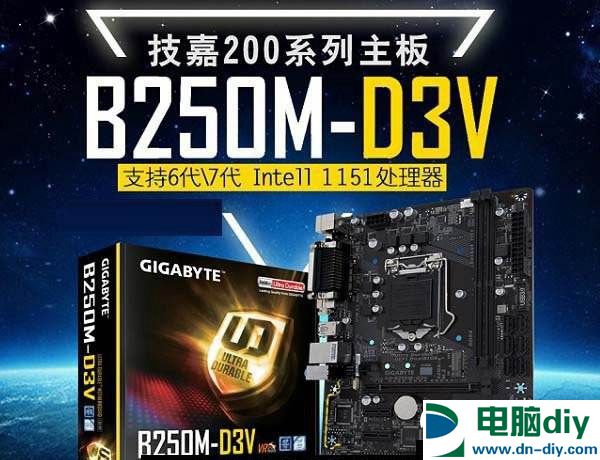 畅玩主流网游 3000元七代i3-7100/GTX1050游戏配置推荐