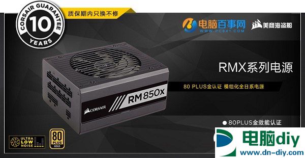 2017AMD最牛配置 R7-1800X配GTX1080Ti发烧游戏配置推荐