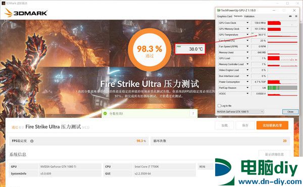 GTX1080Ti超频会怎么样 GTX1080Ti上水冷散热器效果测试