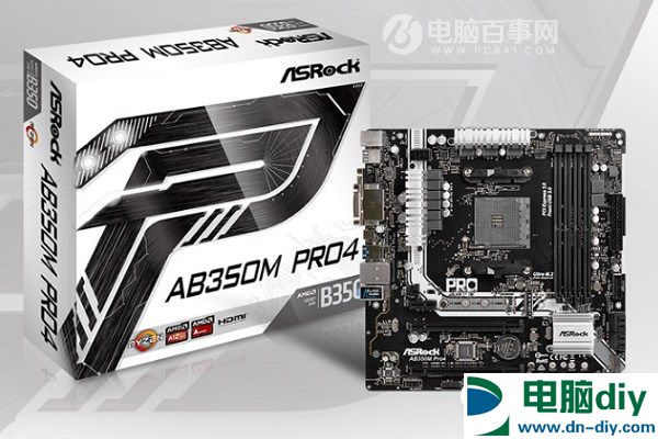 5000元AMD锐龙R5-1500X配RX570中高端3A配置推荐