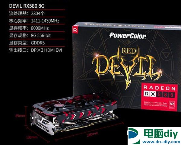 火拼Intel 4600元AMD锐龙5 1400配RX580最新游戏配置推荐