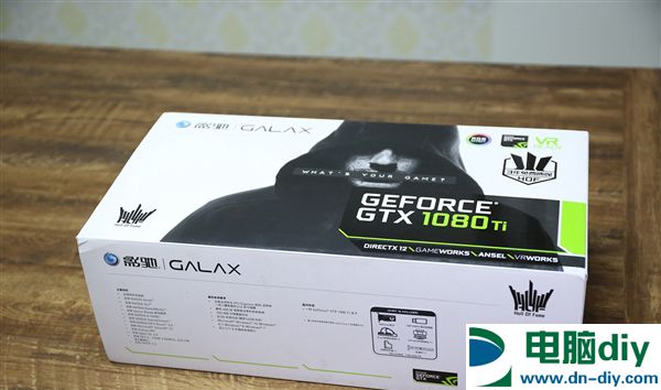 影驰GTX1080Ti名人堂限量版开箱图赏 颜值爆表！ (全文)