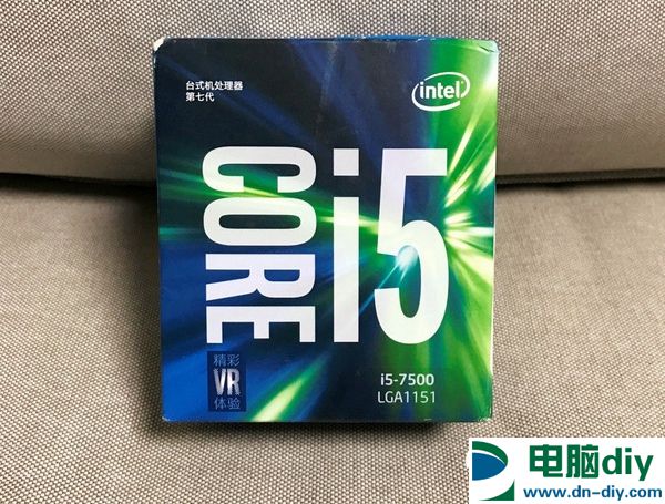 最具有性价比 不足6000元i5-7500/GTX1060游戏配置推荐