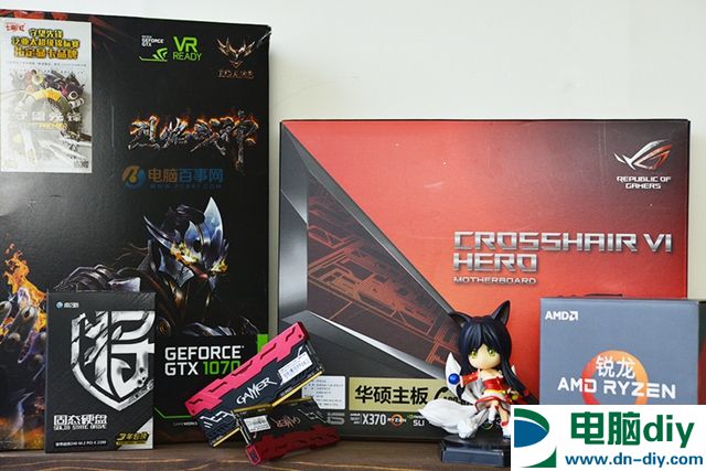 高端游戏平台 5500元左右R5-1600配GTX1070游戏配置推荐