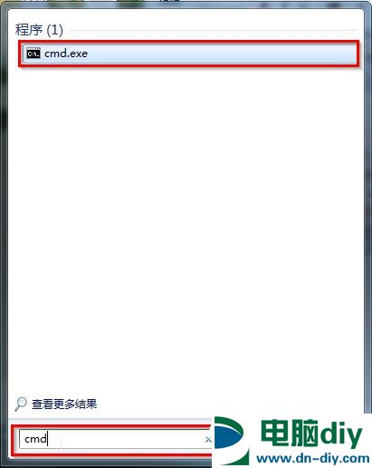 电脑配置怎么看 Win7和win10查看电脑配置方法教程