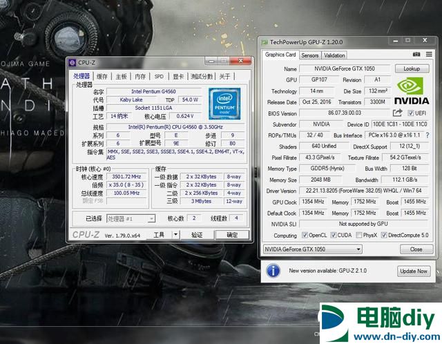 小钢炮装机实录 奔腾G4560配GTX1050组装电脑教程