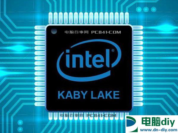 AMD和Intel哪个好 2017装机选Intel还是选AMD平台好？