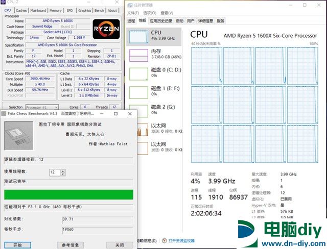 R5 1600X装机教程：Ryzen5 1600X+RX560组装电脑实录