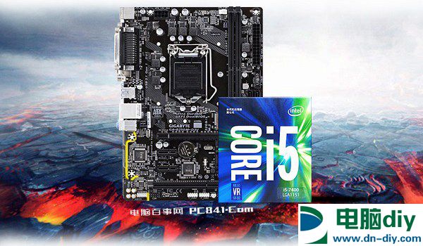 规避矿难涨价 4000元I5-7400配GTX1050Ti游戏主机配置推荐