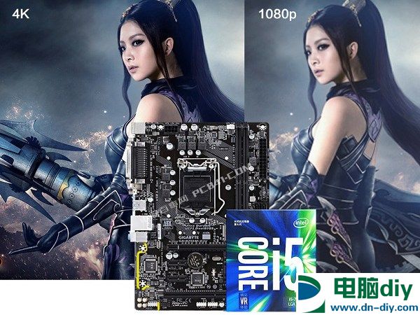 规避矿难涨价 4000元I5-7400配GTX1050Ti游戏主机配置推荐