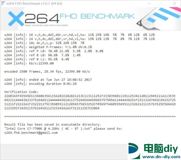 3000MHz DDR4内存有什么优势 威刚XPG Z1 DDR4-3000测试