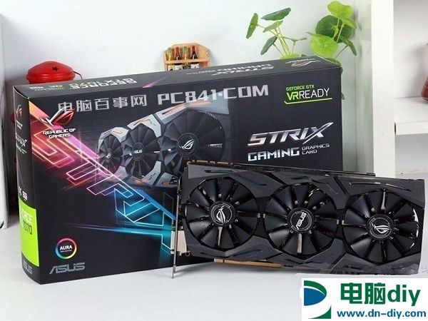 暑假爽玩游戏 8000元i7 7700配GTX1070游戏配置推荐