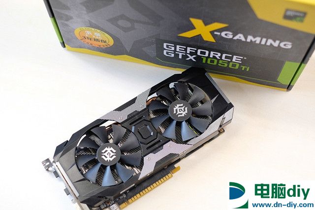 精心挑选配件 不足5000元i5-7500配GTX1050Ti电脑配置推荐