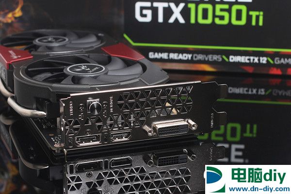 GTX1050Ti配多少W电源