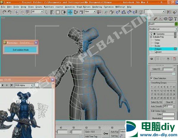 R3 1200和i3 7100哪个好？R3-1200与i3-7100区别对比 (全文)