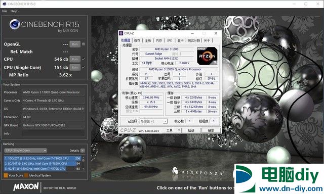 AMD锐龙3 1300X怎么样 AMD Ryzen 3-1300X评测