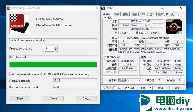 AMD锐龙3 1300X怎么样 AMD Ryzen 3-1300X评测