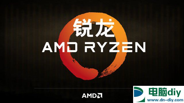 AMD锐龙3 1300X怎么样 AMD Ryzen 3-1300X评测