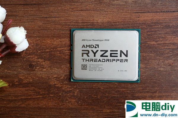 Ryzen 1950X和1920X哪个好 AMD锐龙1950X与1920X区别对比