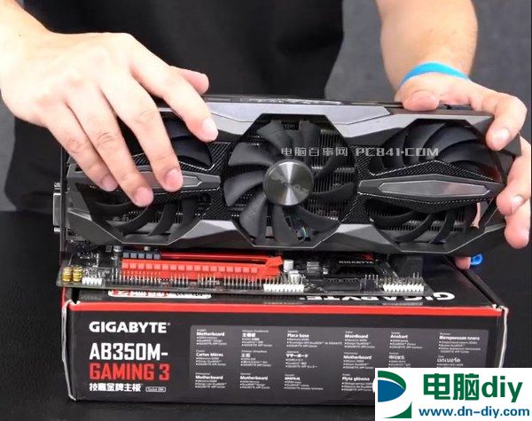 均衡高品质 AMD锐龙5 1500X搭GTX1060游戏配置推荐