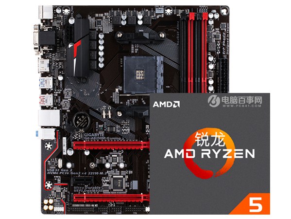 R5-1400/GTX1050Ti四核独显 4000元电脑主机配置单推荐