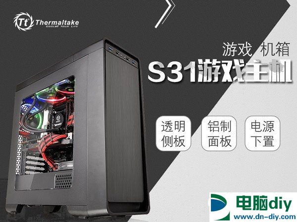 最强超频i3装机 6000元i3-8350K+GTX1060配置推荐