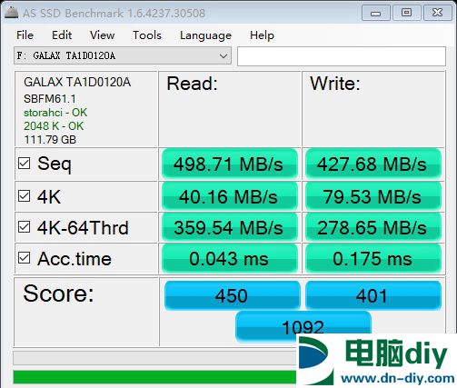 影驰ONE 120GB SSD怎么样 影驰ONE 120GB SSD评测 (全文)