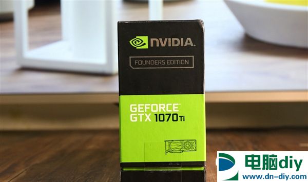 16nm最后一战！NVIDIA GTX 1070Ti显卡开箱图赏