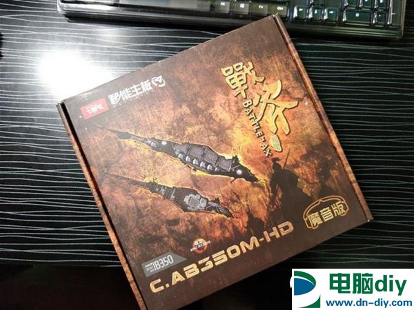 追求性价比平台 R5-1400/GTX1050Ti电脑主机配置推荐