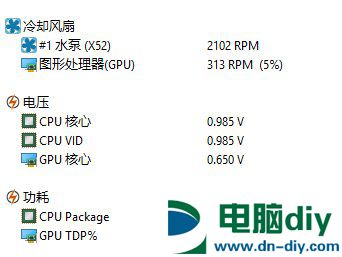 Intel Core i9-7980XE评测：消费领域最强CPU