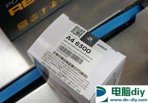 DIY整机仅1500元 2015最便宜电脑配置推荐