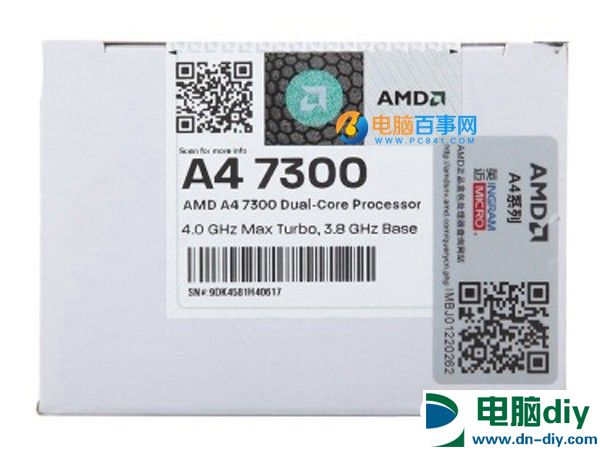 AMD入门实用装机 2000不到A4-7300双核APU配置推荐