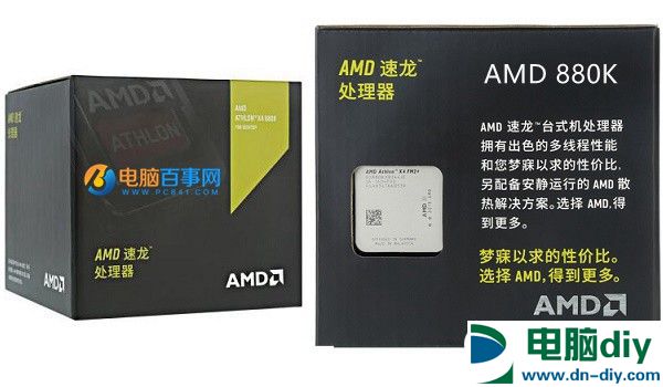 AMD880K配什么主板？AMD 880K配什么显卡