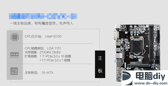 高价也不缺陷阱 网购游戏主机避坑指南