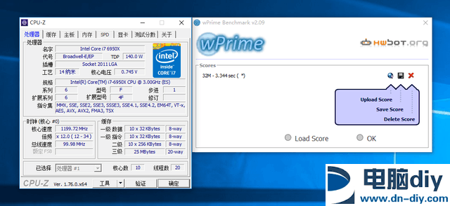 i7-6950X怎么样 Intel酷睿i7-6950X评测