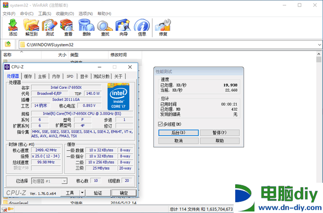 i7-6950X怎么样 Intel酷睿i7-6950X评测