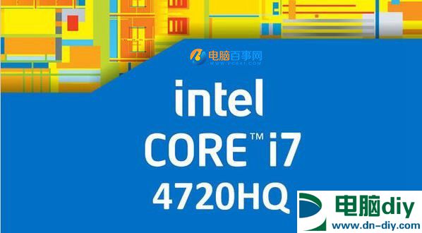 CPU后缀含义怎么看？Intel和AMD CPU后缀字母含义详解