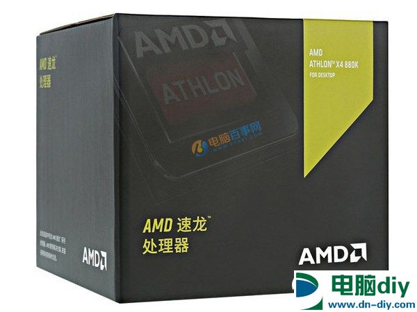 AMD 880K怎么样？AMD速龙II 880K评测