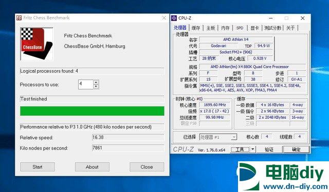 AMD 880K怎么样？AMD速龙II 880K评测