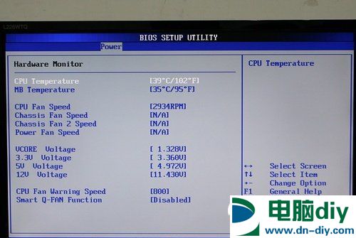 夏天电脑玩游戏画面非常卡解决方法