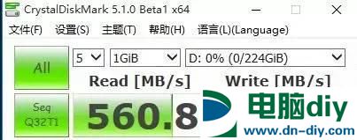 不看就落伍了 固态硬盘还能这样玩 (全文)