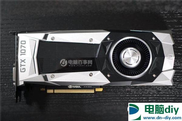 GTX1070公版和非公版有什么区别？GTX1070公版与非公版哪个好